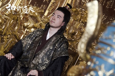 神谕通天剧照的剧照