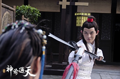 神谕通天剧照的剧照