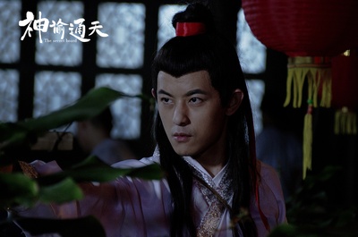 神谕通天剧照的剧照