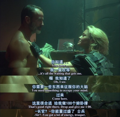 星河战队剧照的剧照