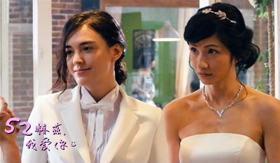 52赫兹，我爱你剧照的剧照