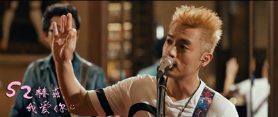 52赫兹，我爱你剧照的剧照