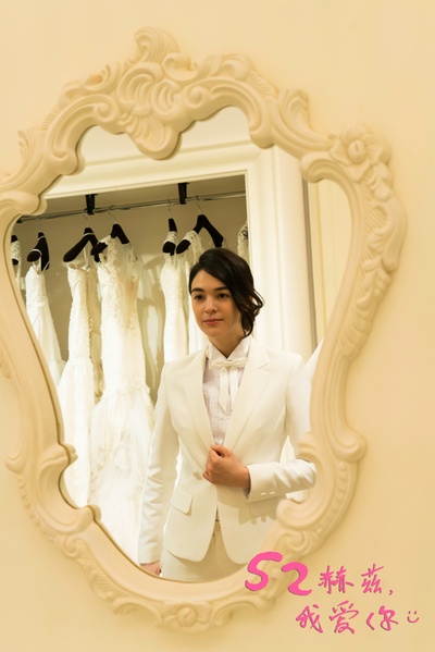 52赫兹，我爱你剧照的剧照