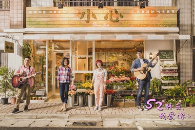 52赫兹，我爱你剧照的剧照