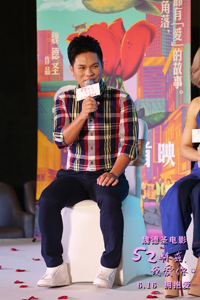 52赫兹，我爱你剧照的剧照