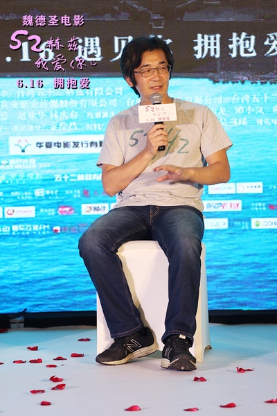 52赫兹，我爱你剧照的剧照