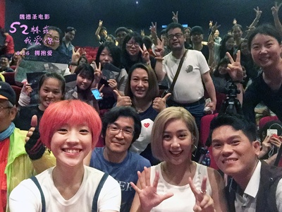 52赫兹，我爱你剧照的剧照