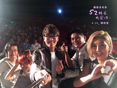 52赫兹，我爱你剧照的剧照