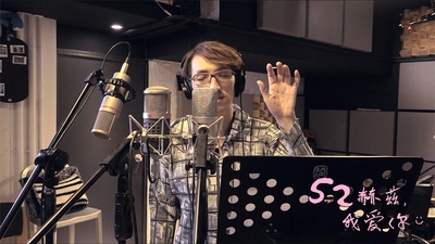 52赫兹，我爱你剧照的剧照