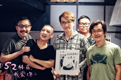 52赫兹，我爱你剧照的剧照