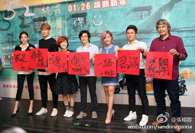 52赫兹，我爱你剧照的剧照