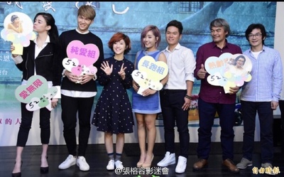 52赫兹，我爱你剧照的剧照