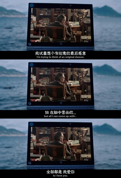 爱情天文学剧照的剧照