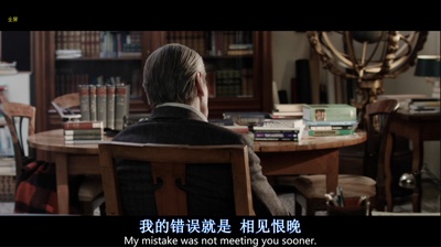 爱情天文学剧照的剧照