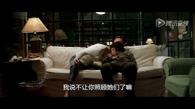 手机剧照的剧照