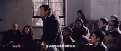 手机剧照的剧照