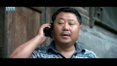 手机剧照的剧照