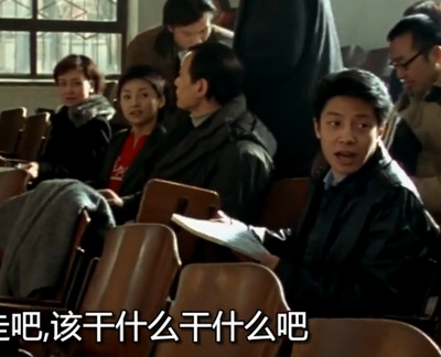 手机剧照的剧照