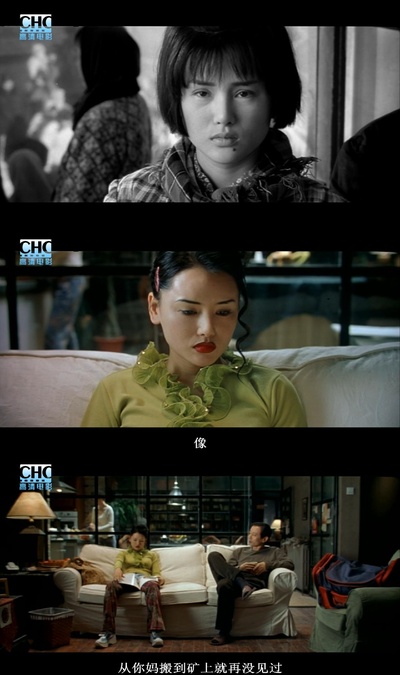 手机剧照的剧照