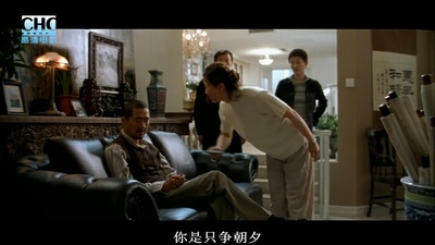 手机剧照的剧照