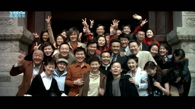 手机剧照的剧照