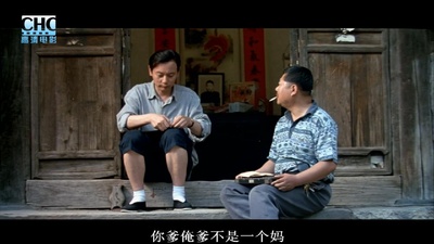 手机剧照的剧照