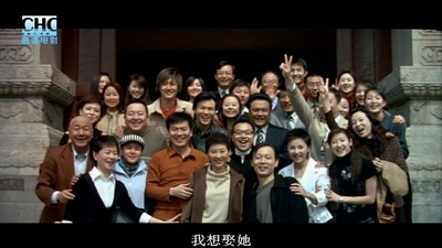 手机剧照的剧照