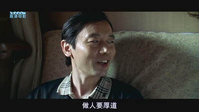 手机剧照的剧照