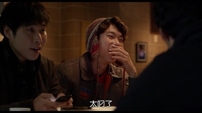 社交恐惧症剧照的剧照