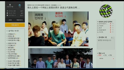 社交恐惧症剧照的剧照