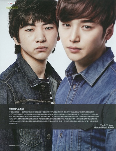 社交恐惧症剧照的剧照