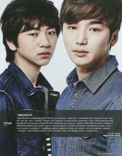 社交恐惧症剧照的剧照