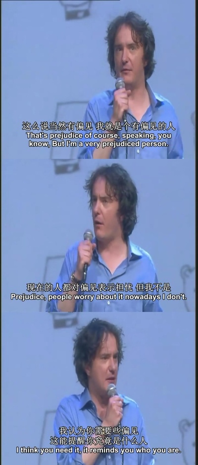 迪兰·莫兰：怪兽剧照的剧照