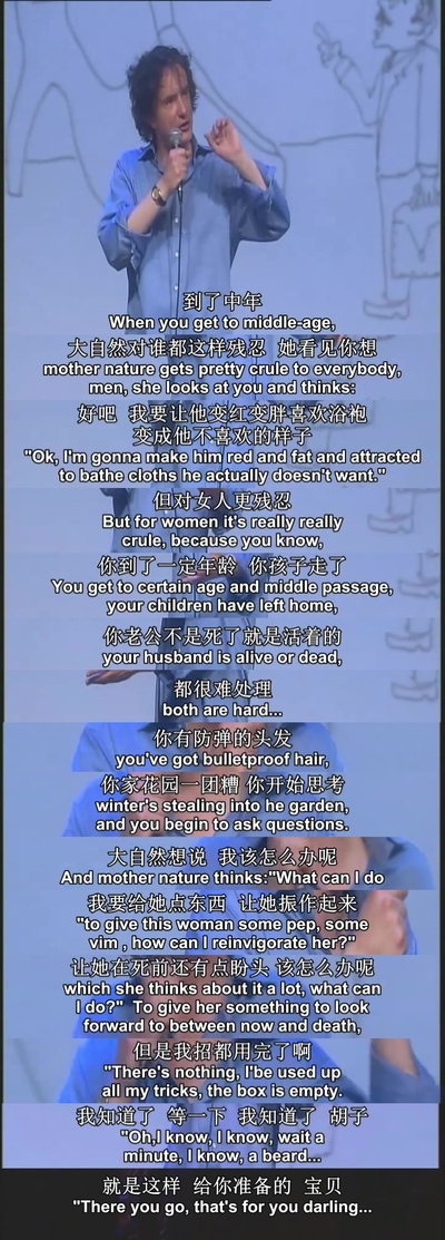 迪兰·莫兰：怪兽剧照的剧照