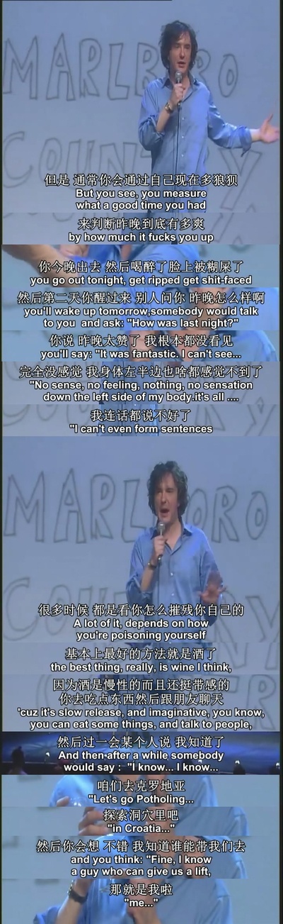 迪兰·莫兰：怪兽剧照的剧照