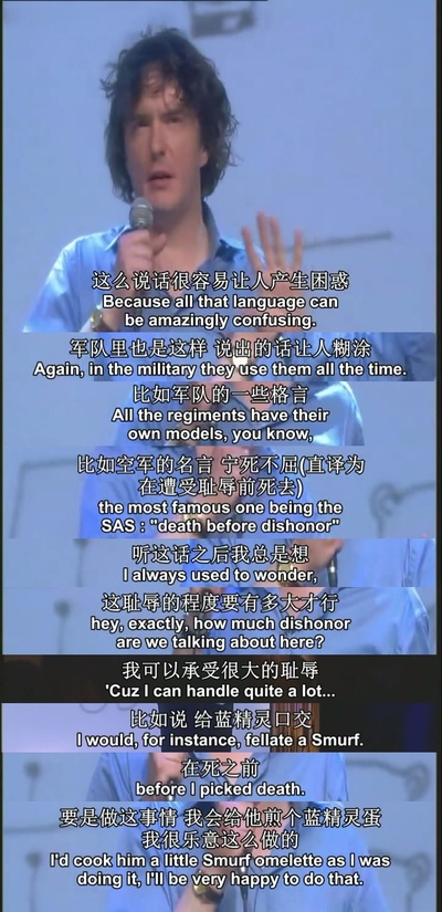 迪兰·莫兰：怪兽剧照的剧照