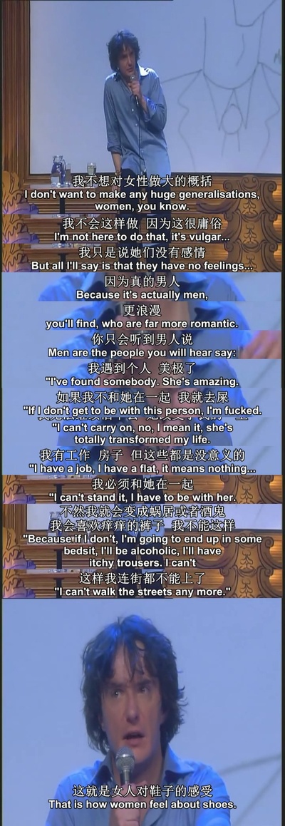 迪兰·莫兰：怪兽剧照的剧照