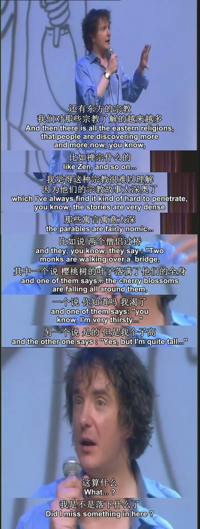 迪兰·莫兰：怪兽剧照的剧照