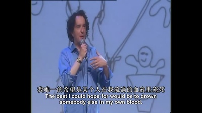 迪兰·莫兰：怪兽剧照的剧照