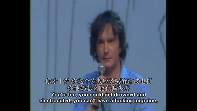 迪兰·莫兰：怪兽剧照的剧照