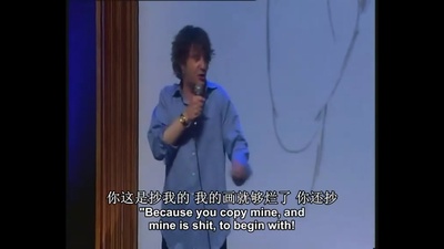 迪兰·莫兰：怪兽剧照的剧照