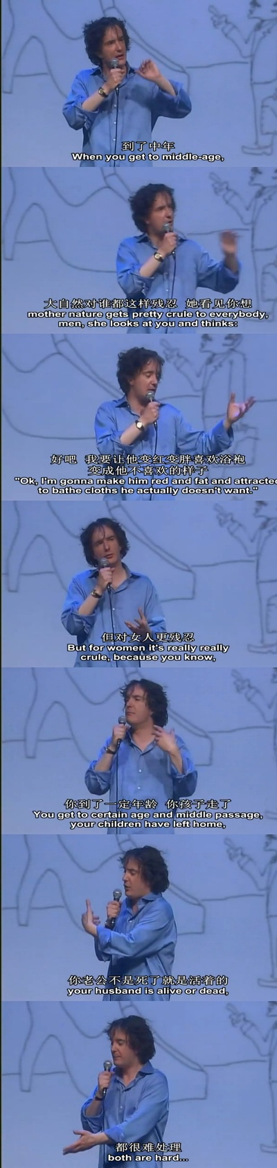 迪兰·莫兰：怪兽剧照的剧照