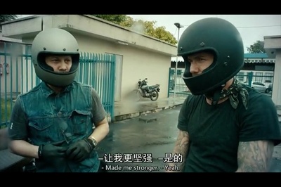 大卫·贝克汉姆：探索未知之境剧照的剧照