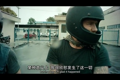 大卫·贝克汉姆：探索未知之境剧照的剧照