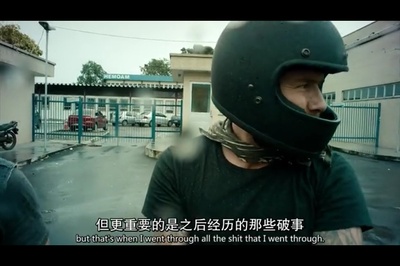 大卫·贝克汉姆：探索未知之境剧照的剧照