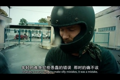 大卫·贝克汉姆：探索未知之境剧照的剧照