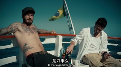 大卫·贝克汉姆：探索未知之境剧照的剧照