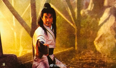 六指琴魔剧照的剧照