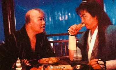 六指琴魔剧照的剧照