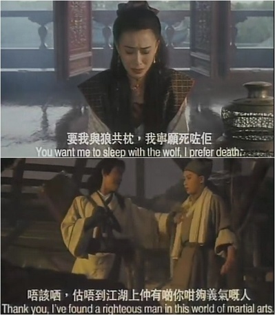 六指琴魔剧照的剧照